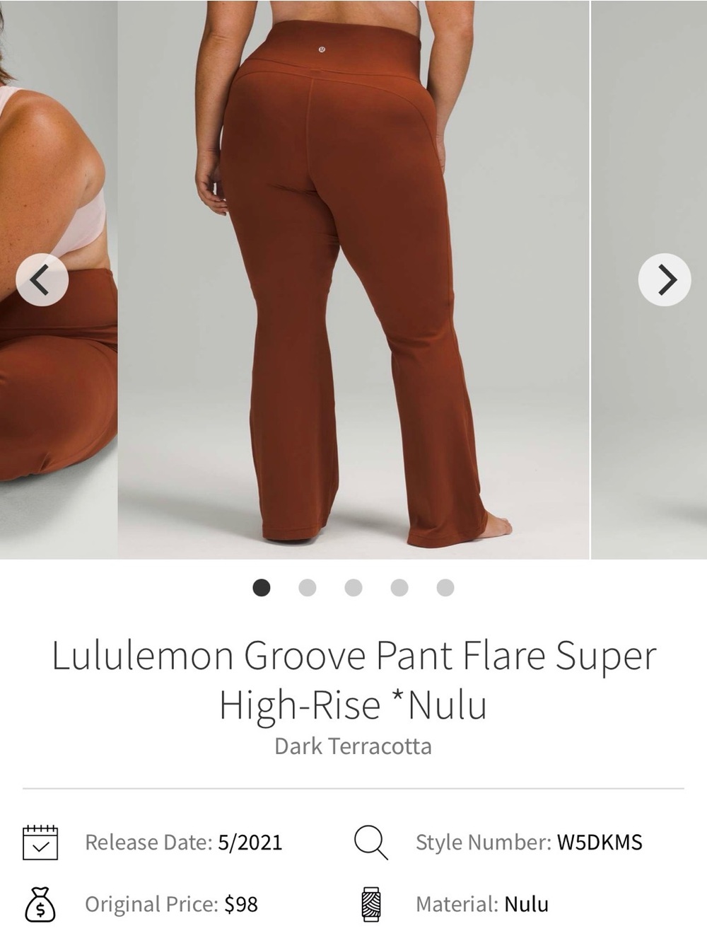 Groove Flare Pants